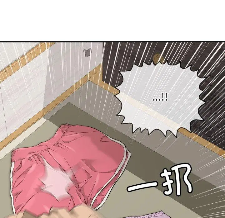 第20話