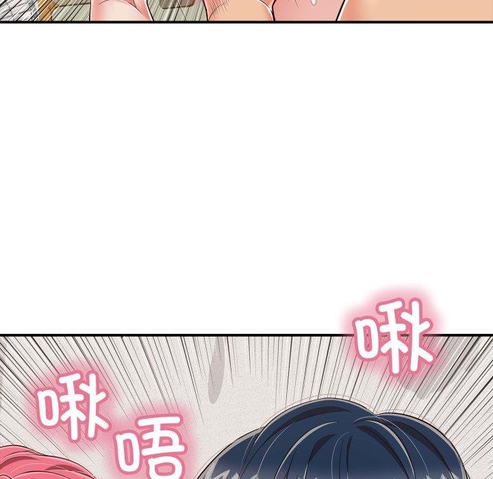 第20話
