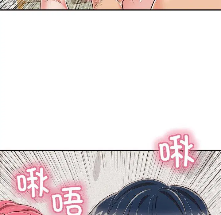 第20話