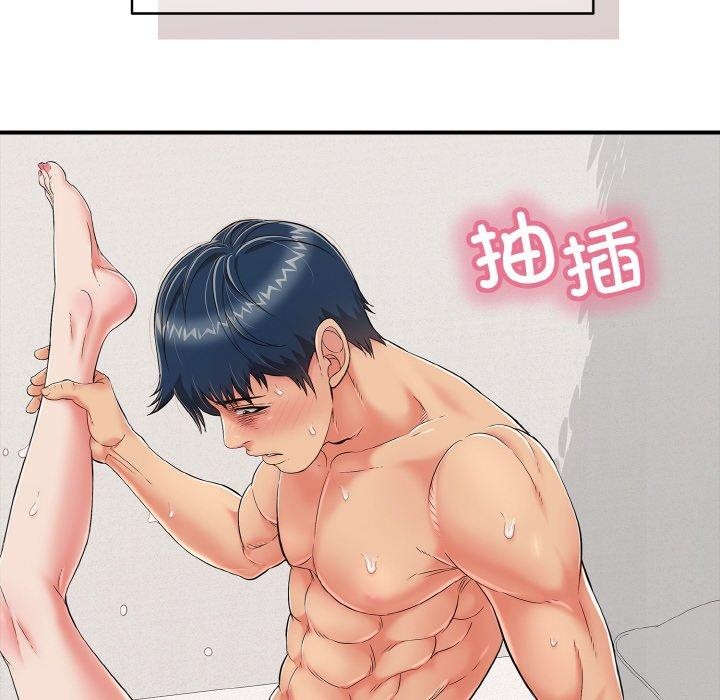 第21話