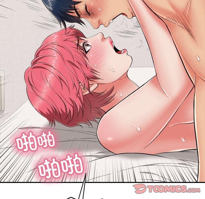 第21話