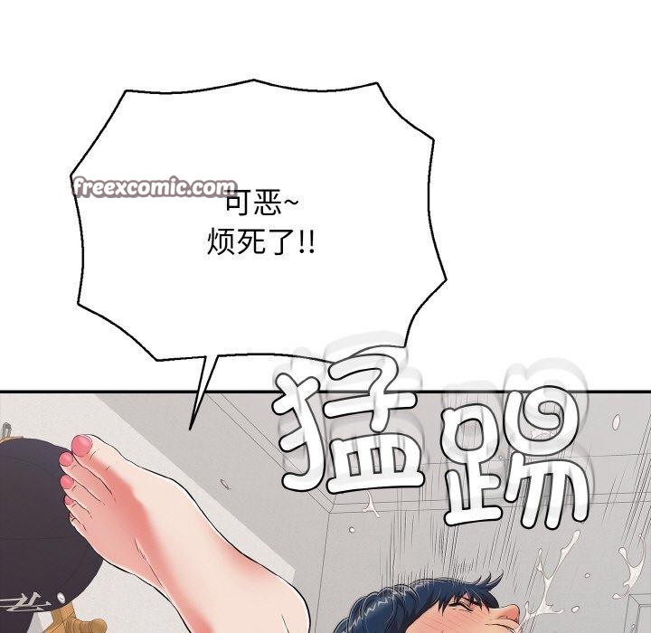 第21話