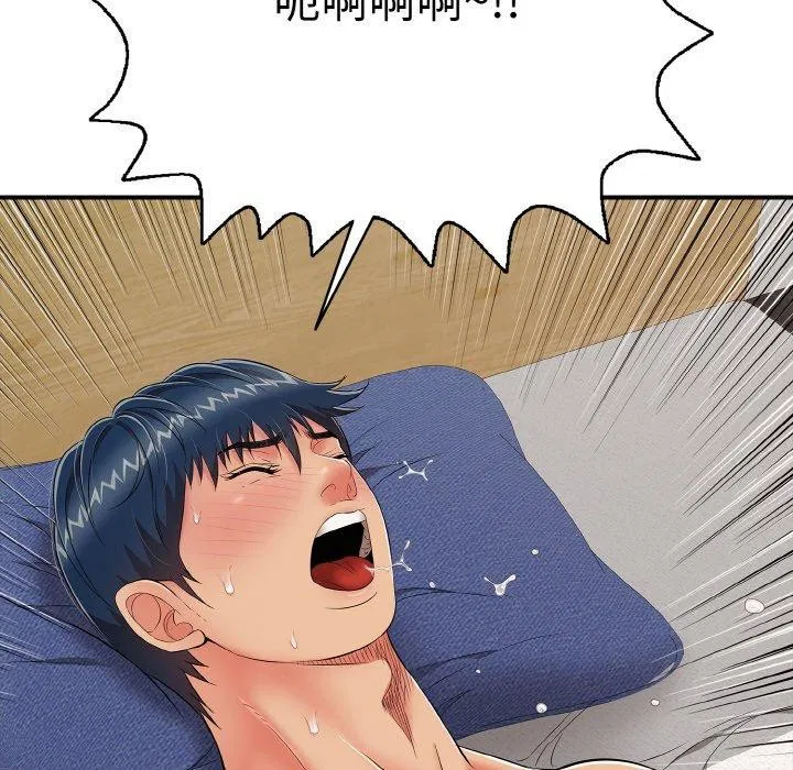 第21話
