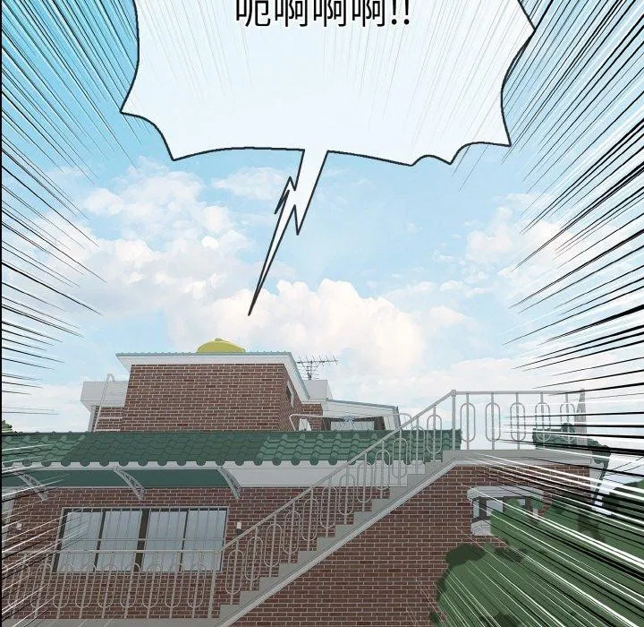 第21話