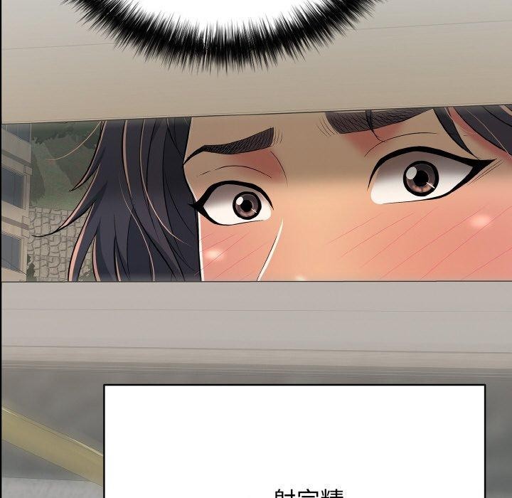 第21話