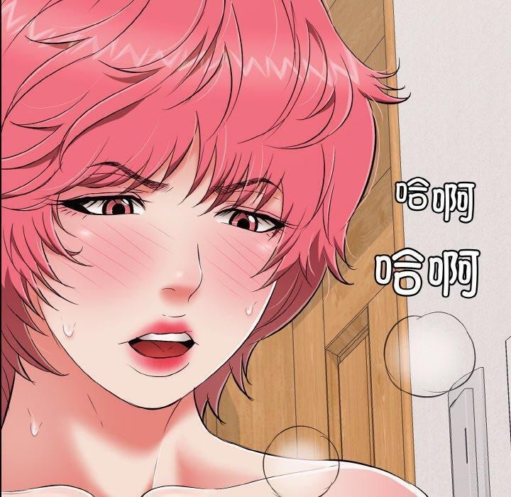 第21話