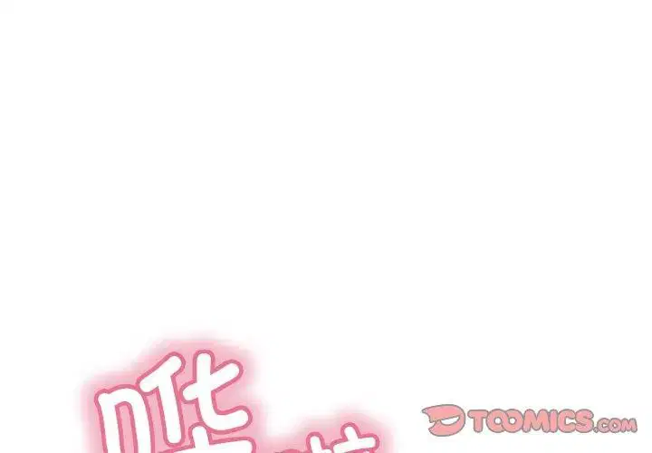 第21話
