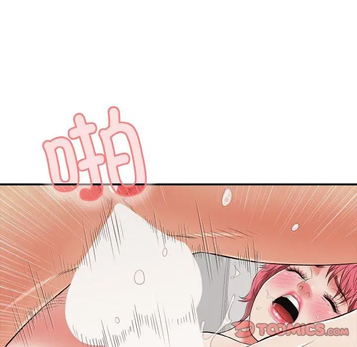 第21話