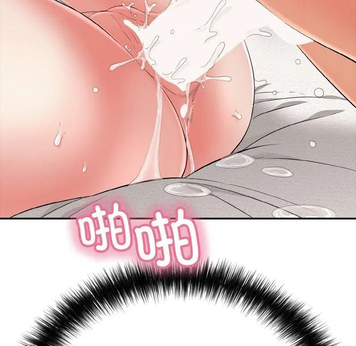 第21話