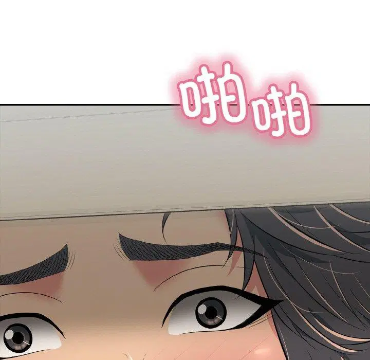 第21話