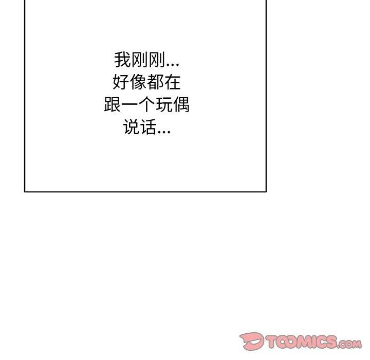 第21話