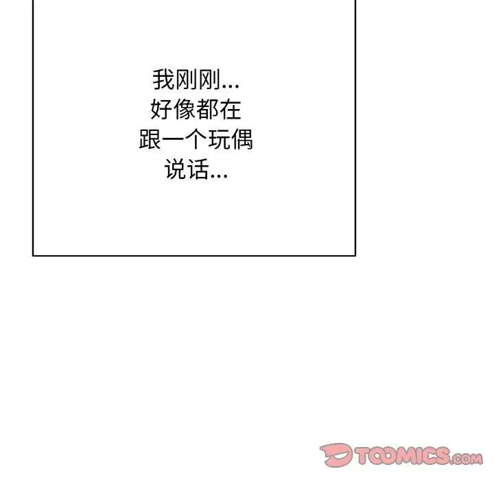 第21話