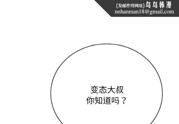 第22話