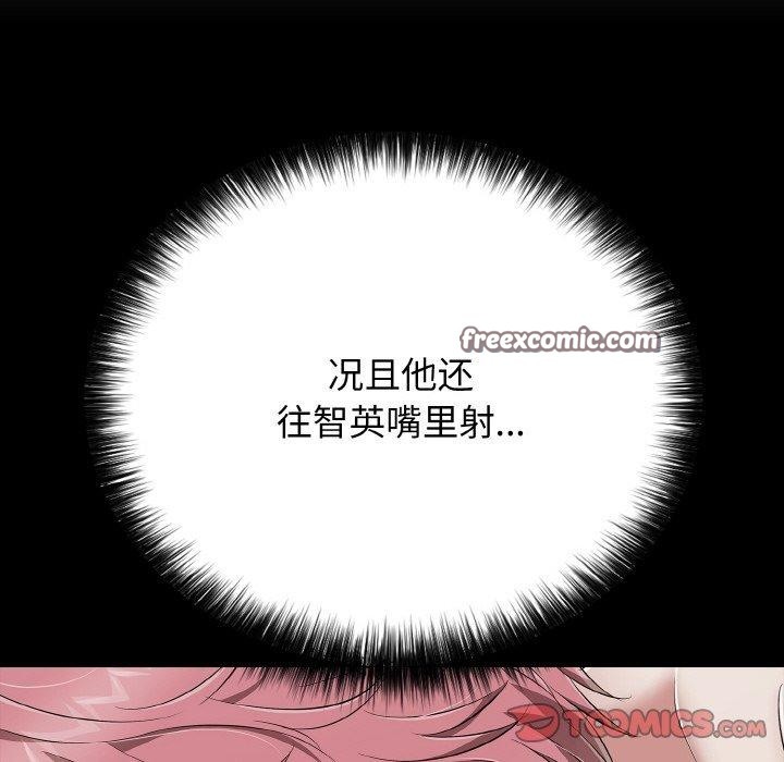 第22話