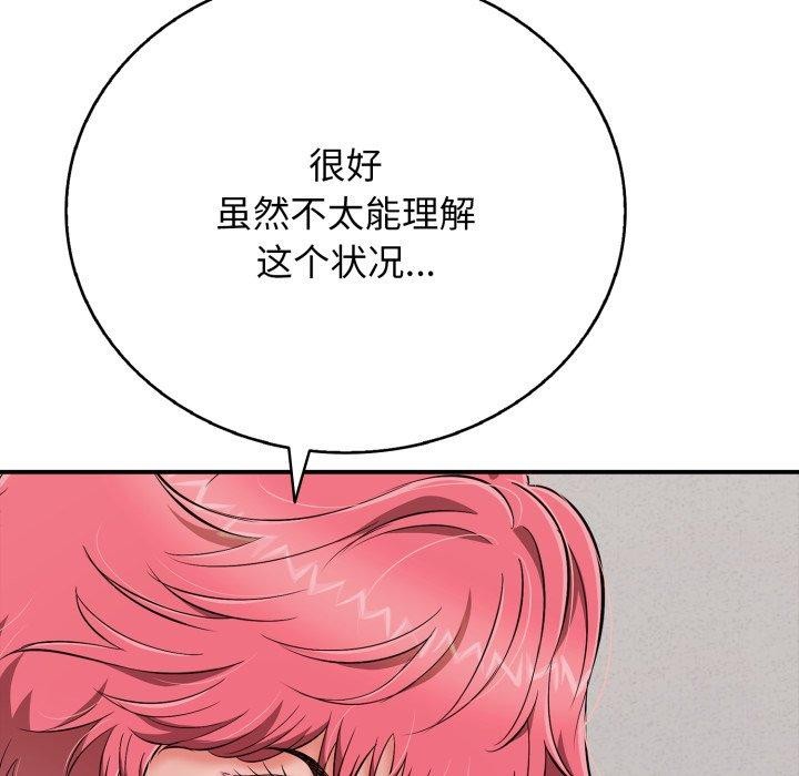 第22話