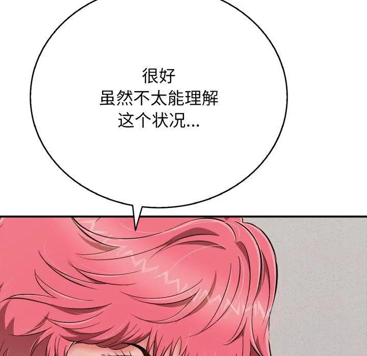 第22話