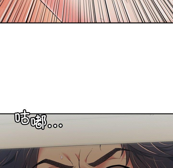 第22話