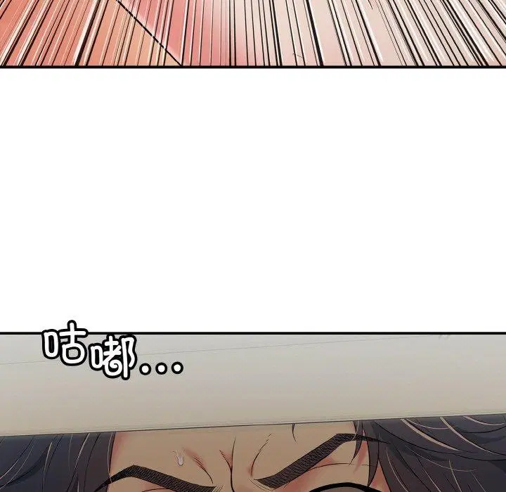 第22話