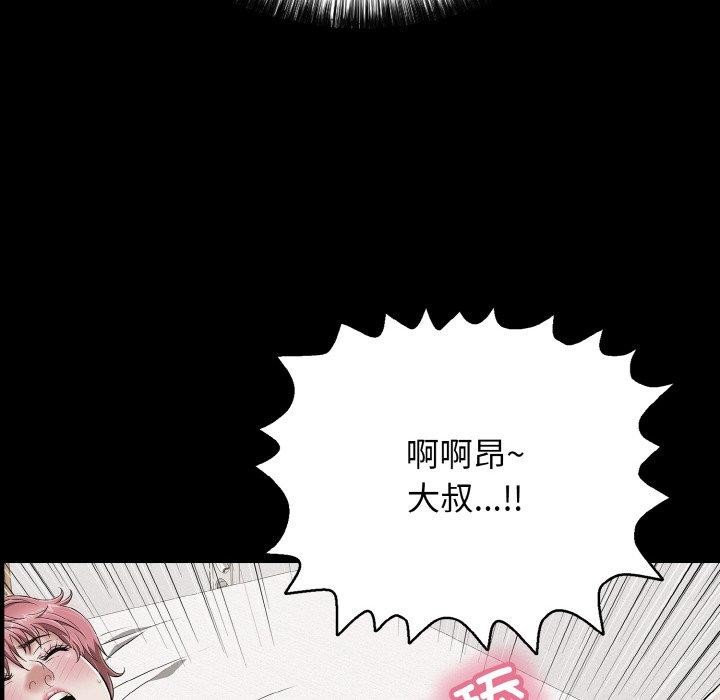 第22話