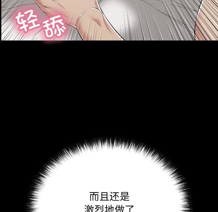 第22話