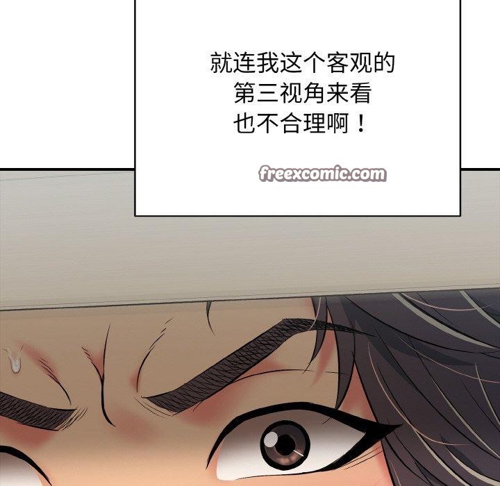 第22話