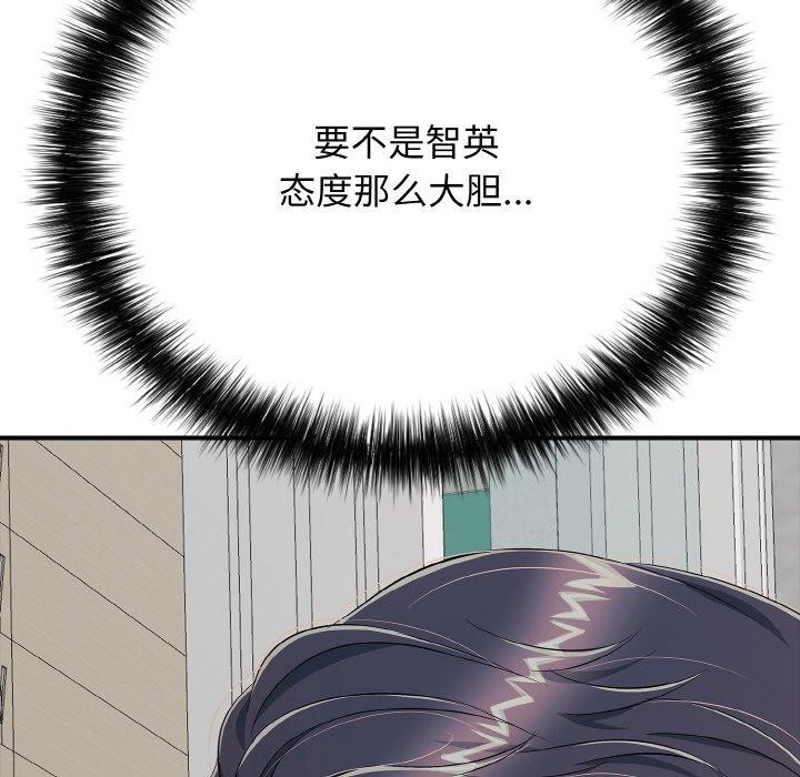 第22話