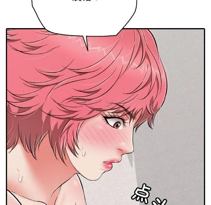 第22話