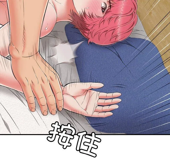 第22話