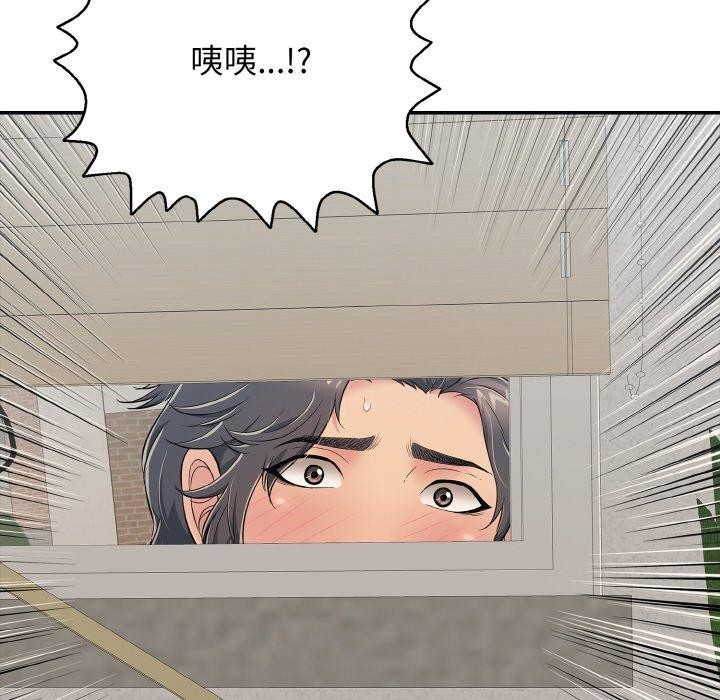 第22話