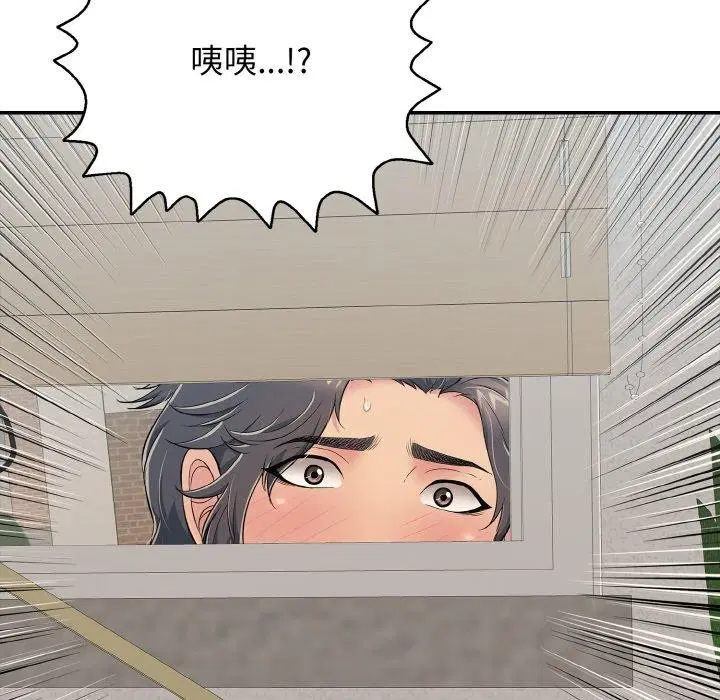 第22話