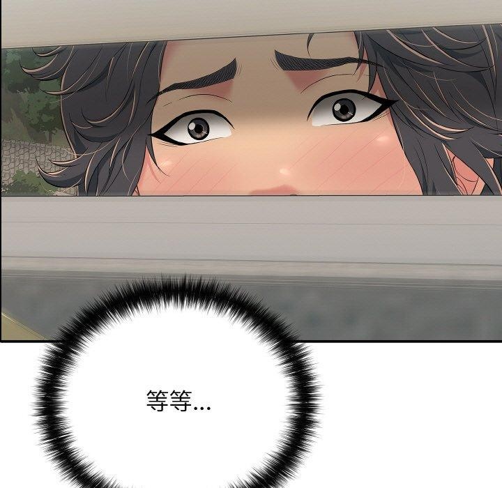 第22話