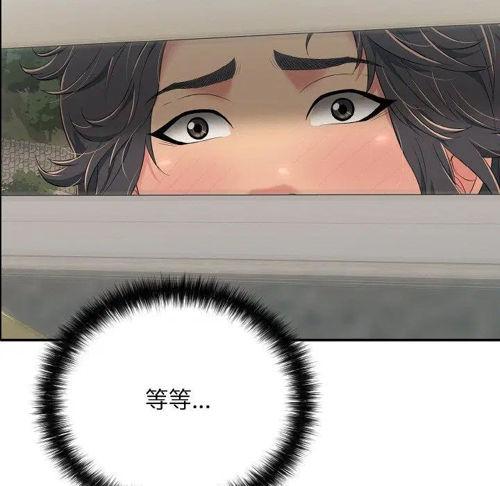 第22話