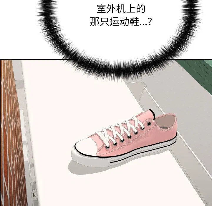 第22話