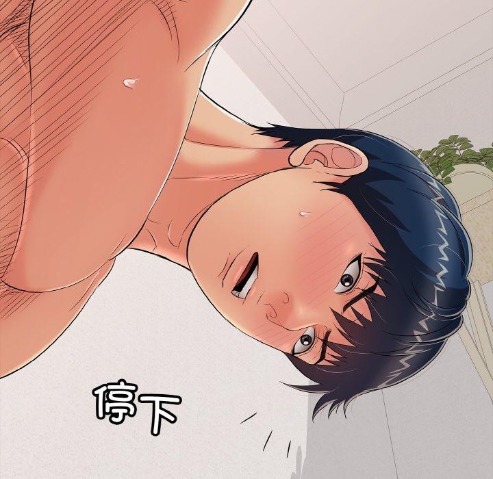 第22話