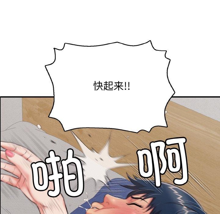 第22話