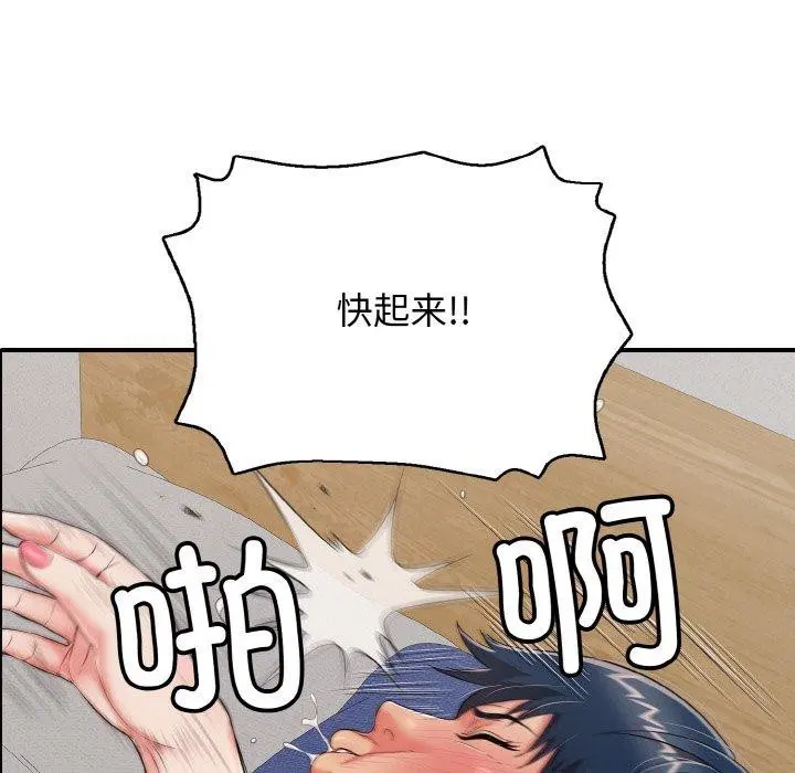 第22話