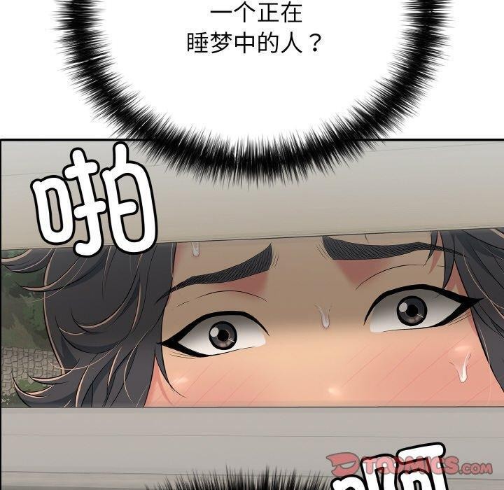 第22話