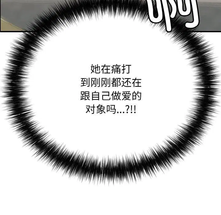 第22話