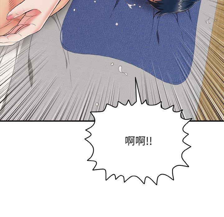 第22話