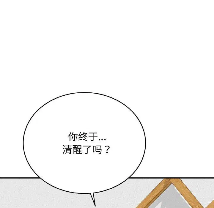第22話