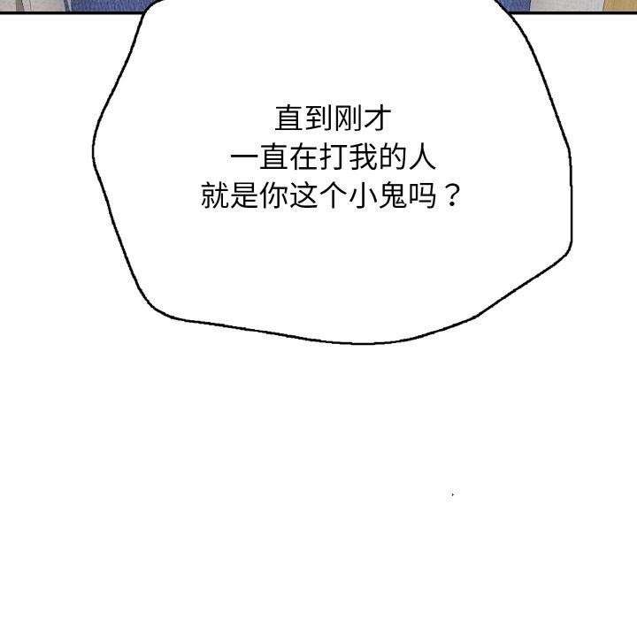 第22話