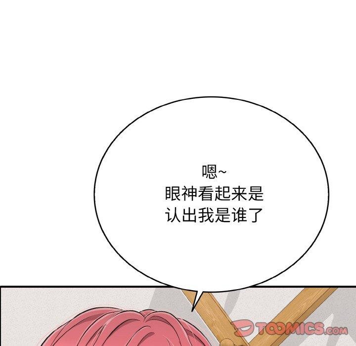 第22話