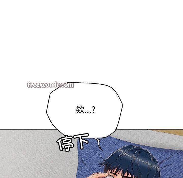 第22話