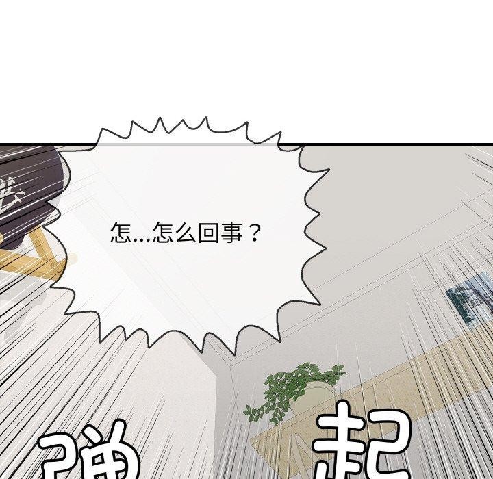 第22話