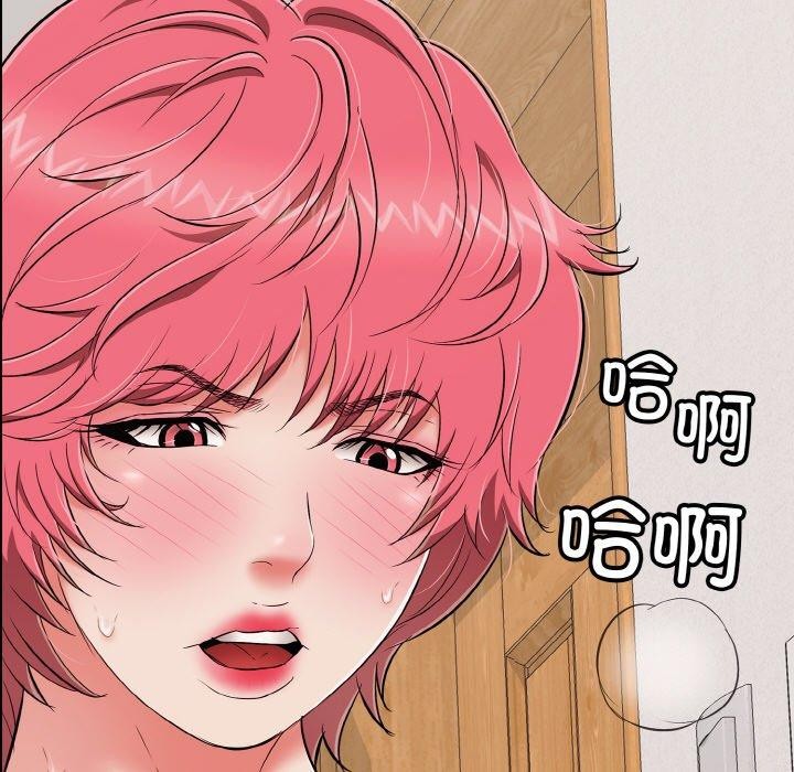 第22話