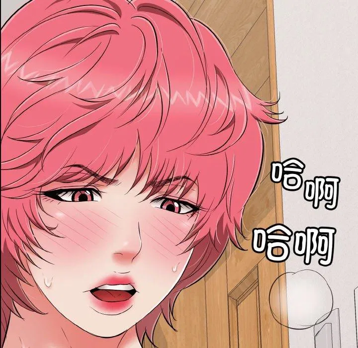 第22話