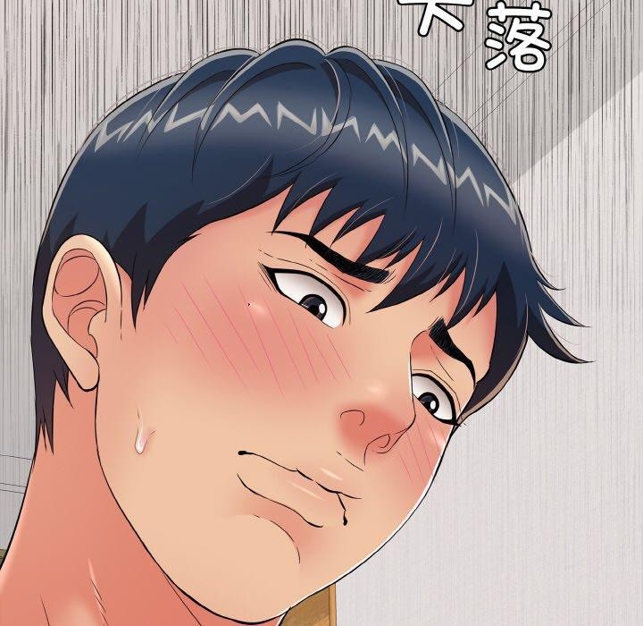 第23話