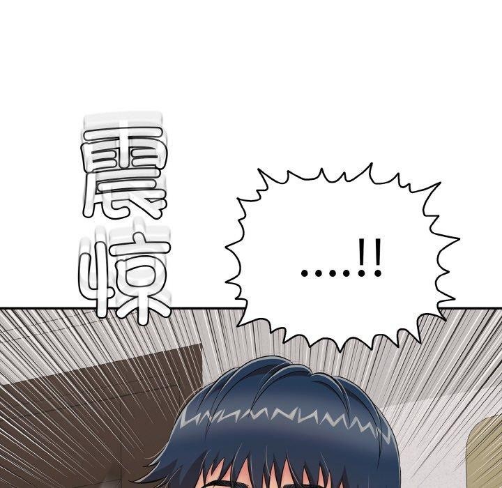 第23話