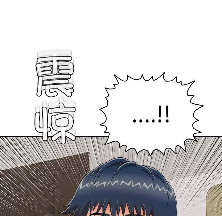 第23話