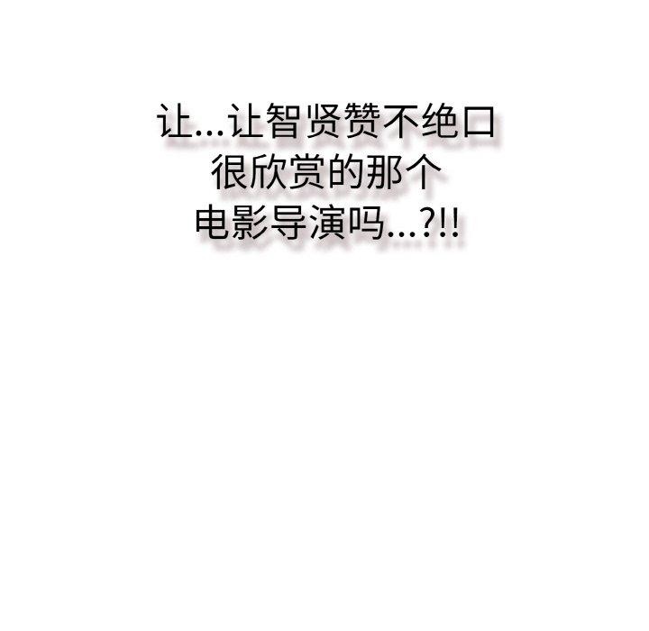 第23話